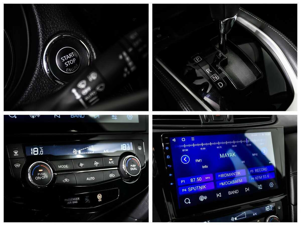 Купить Nissan X-Trail, 2021, 89 228 км.. Фото: #16