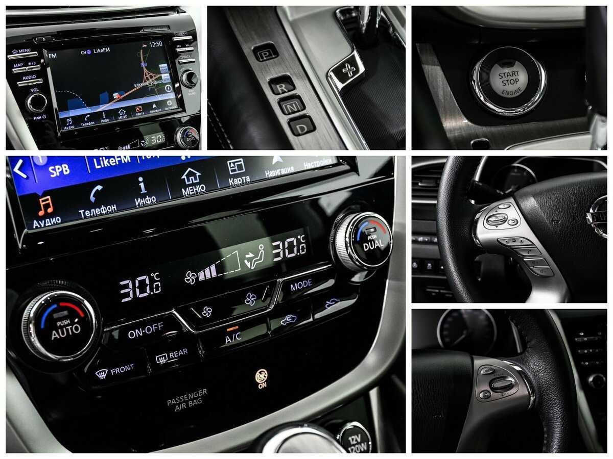 Купить Nissan Murano, 2018, 16 975 км.. Фото: #19