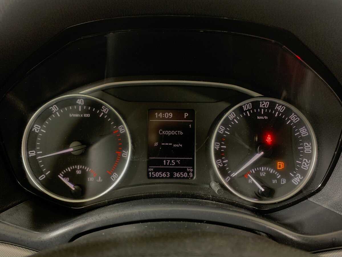 Купить Шкода Октавия, 2012, 150 562 км.. Фото: #13