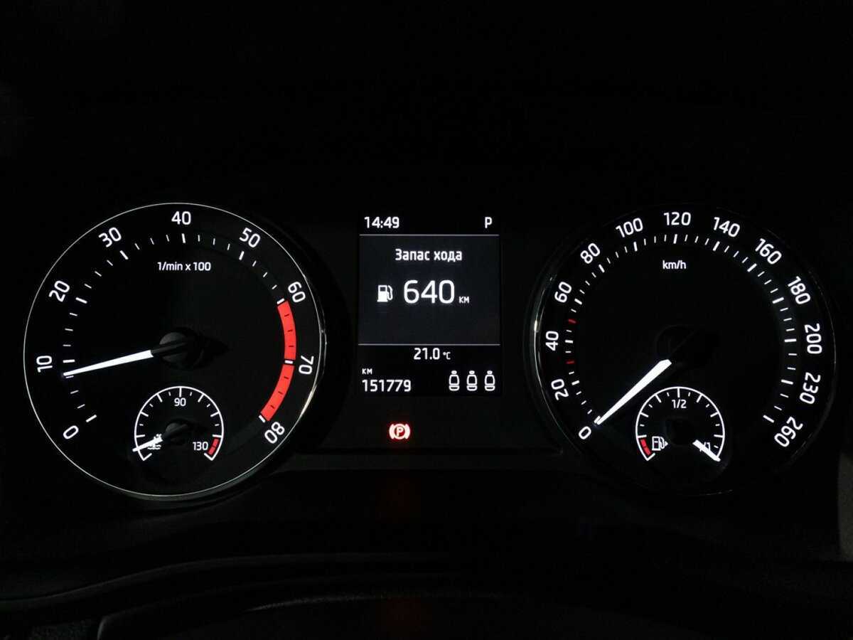 Купить Skoda Octavia, 2021, 151 776 км.. Фото: #11