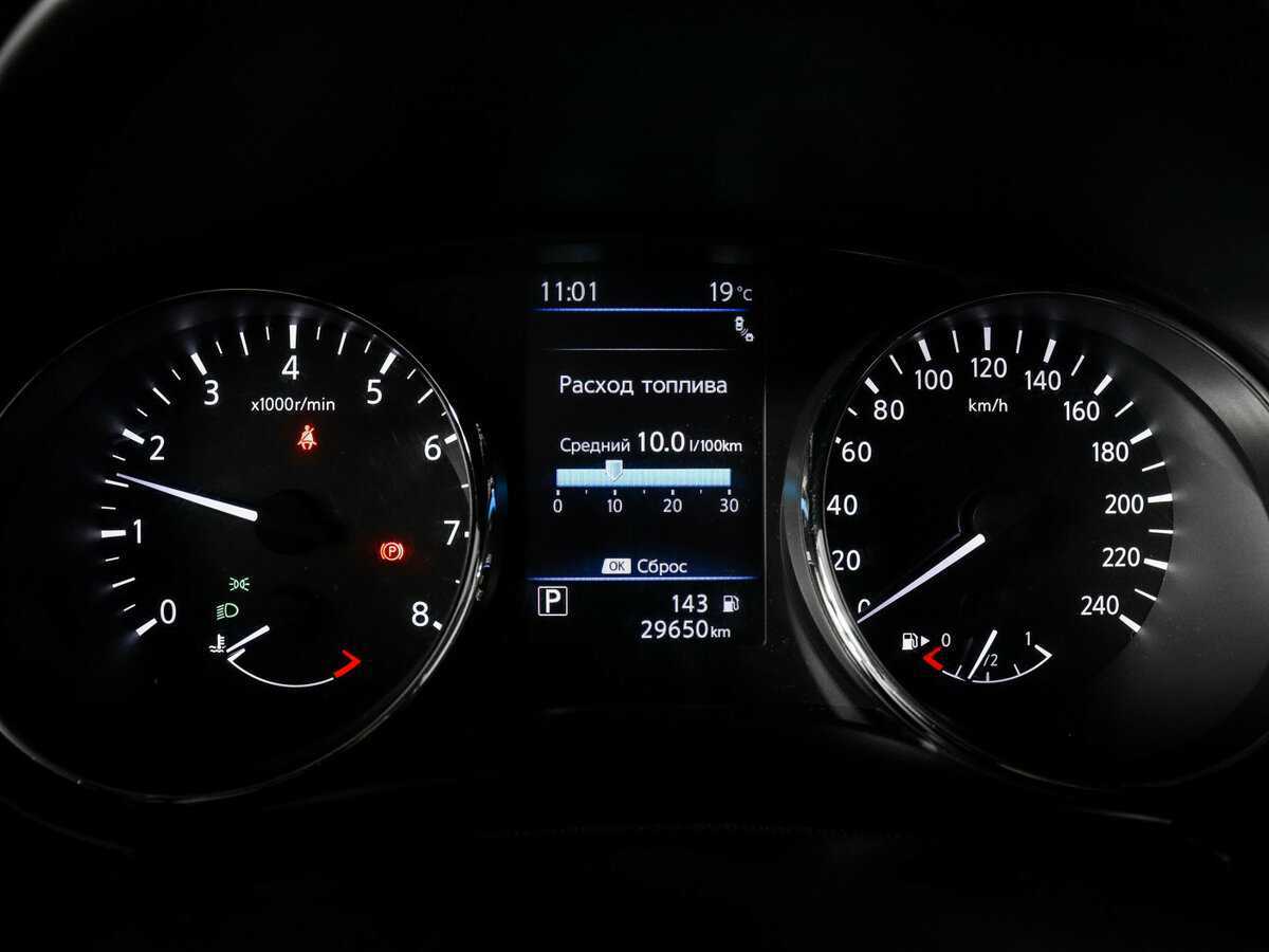 Купить Nissan Qashqai, 2021, 29 648 км.. Фото: #7