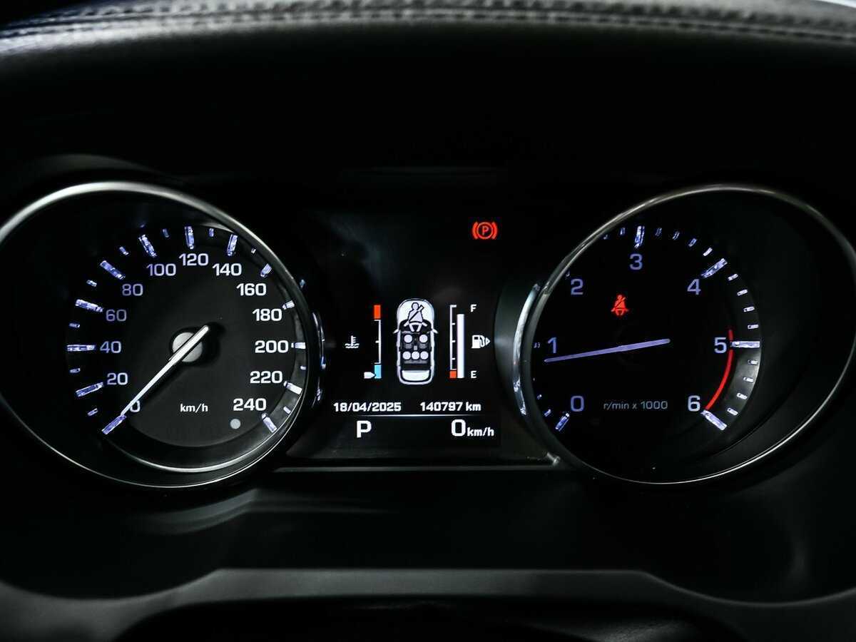 Купить Land Rover Range Rover Evoque, 2014, 140 793 км.. Фото: #9