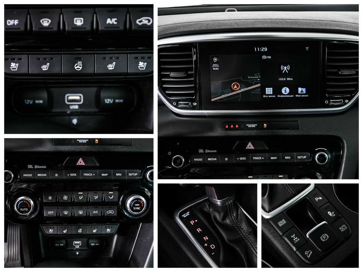 Купить Kia Sportage, 2019, 71 985 км.. Фото: #16