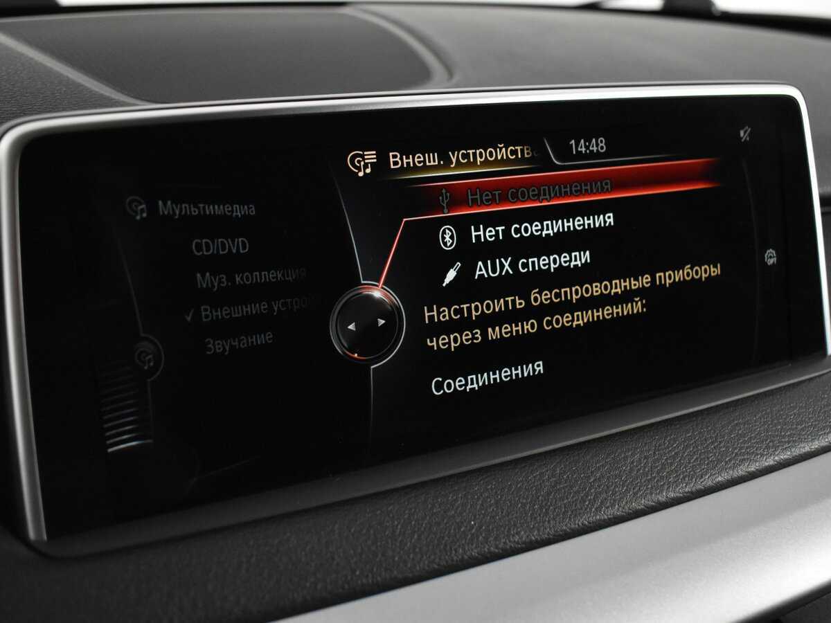 Купить BMW X5, 2015, 154 572 км.. Фото: #17