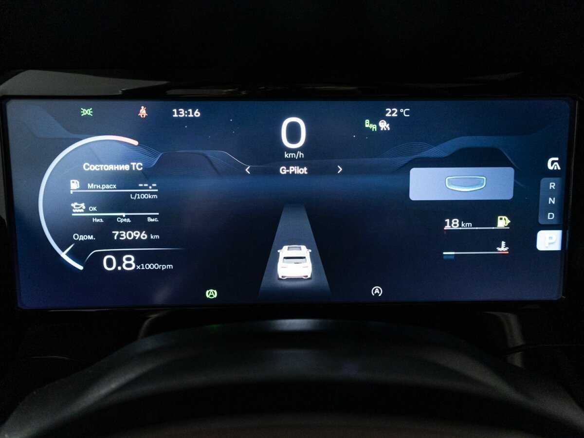 Купить Geely Monjaro, 2022, 72 984 км.. Фото: #11