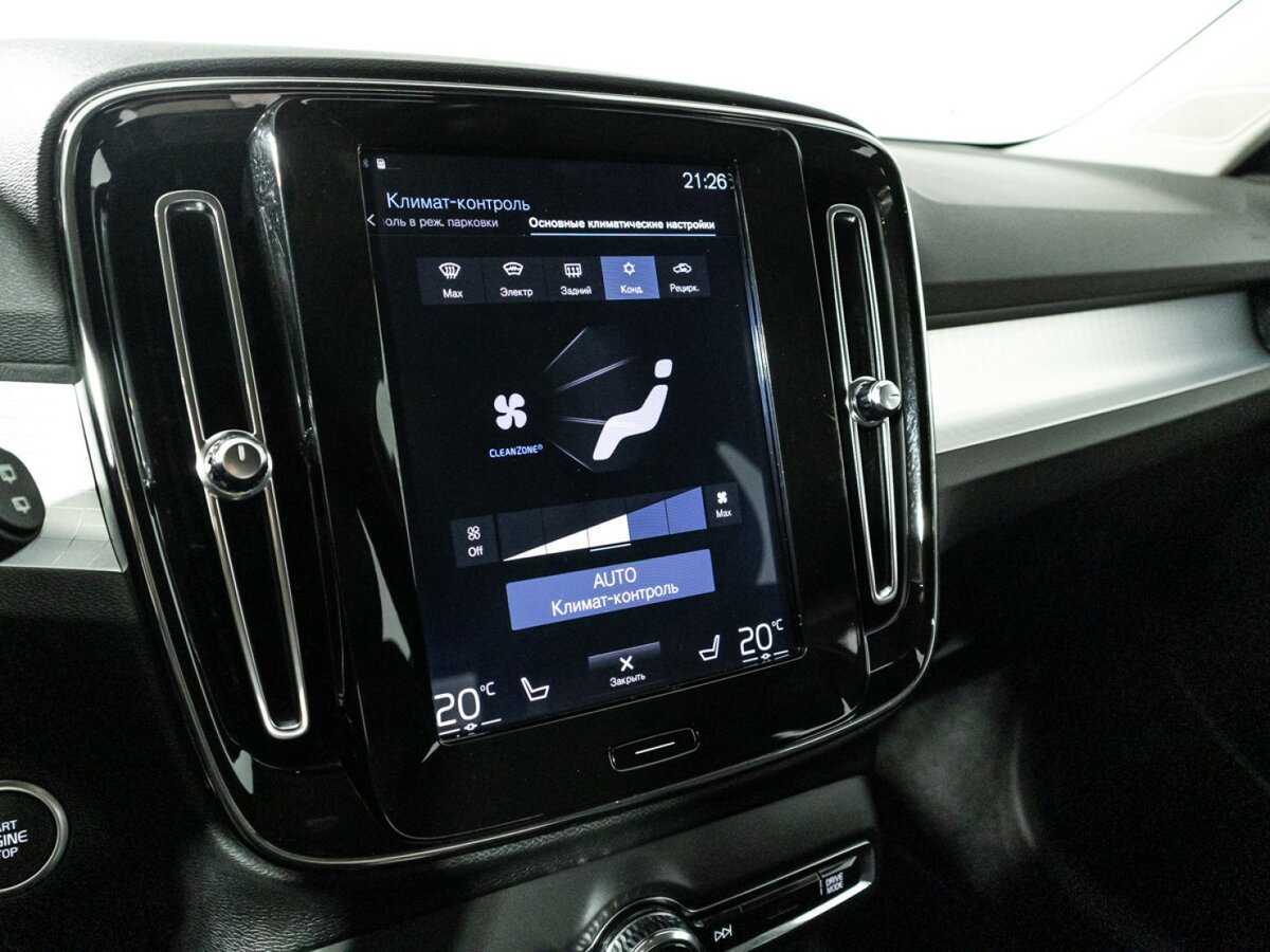 Купить Volvo XC40, 2019, 51 830 км.. Фото: #16