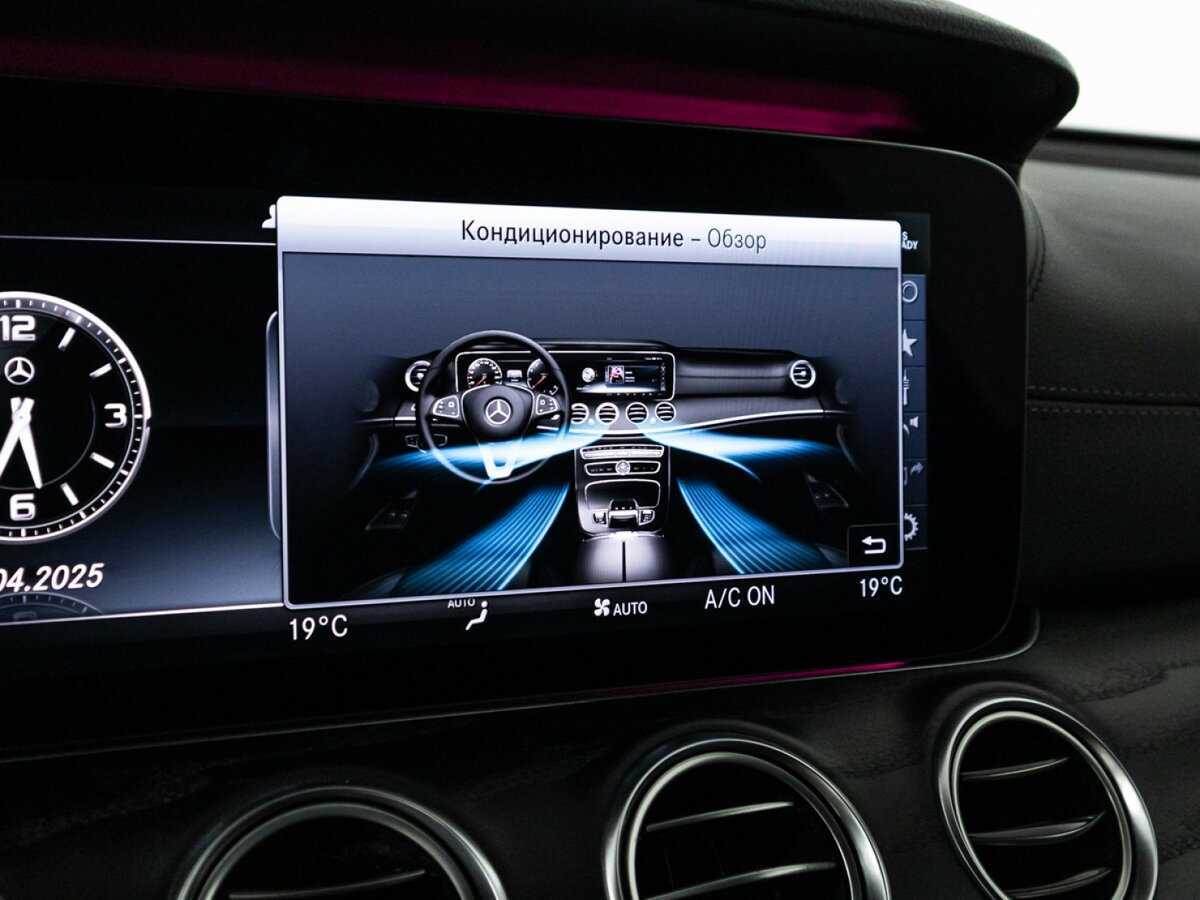 Купить Mercedes-Benz E-Класс, 2019, 315 393 км.. Фото: #15