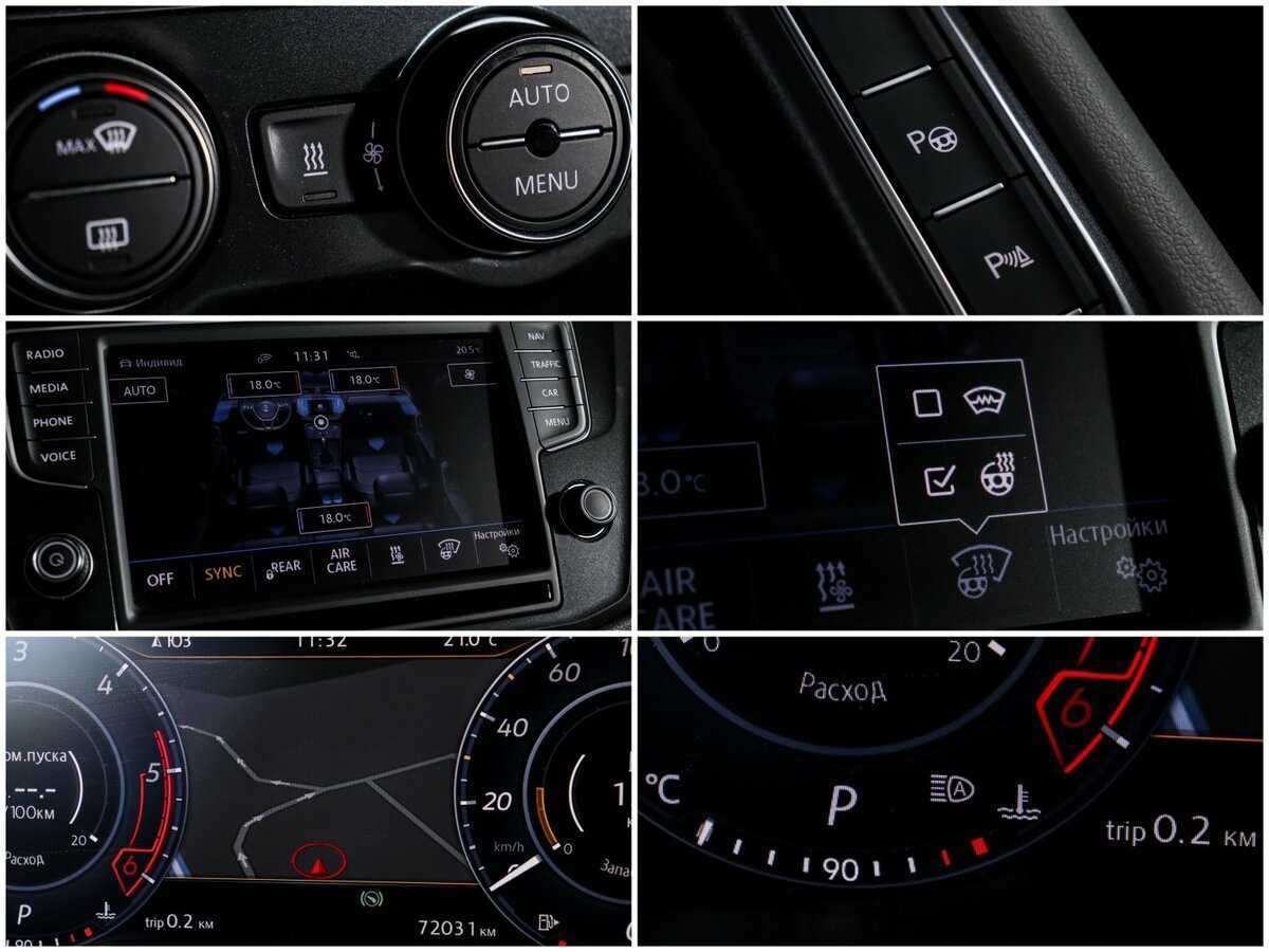 Купить Volkswagen Tiguan, 2016, 72 000 км.. Фото: #18