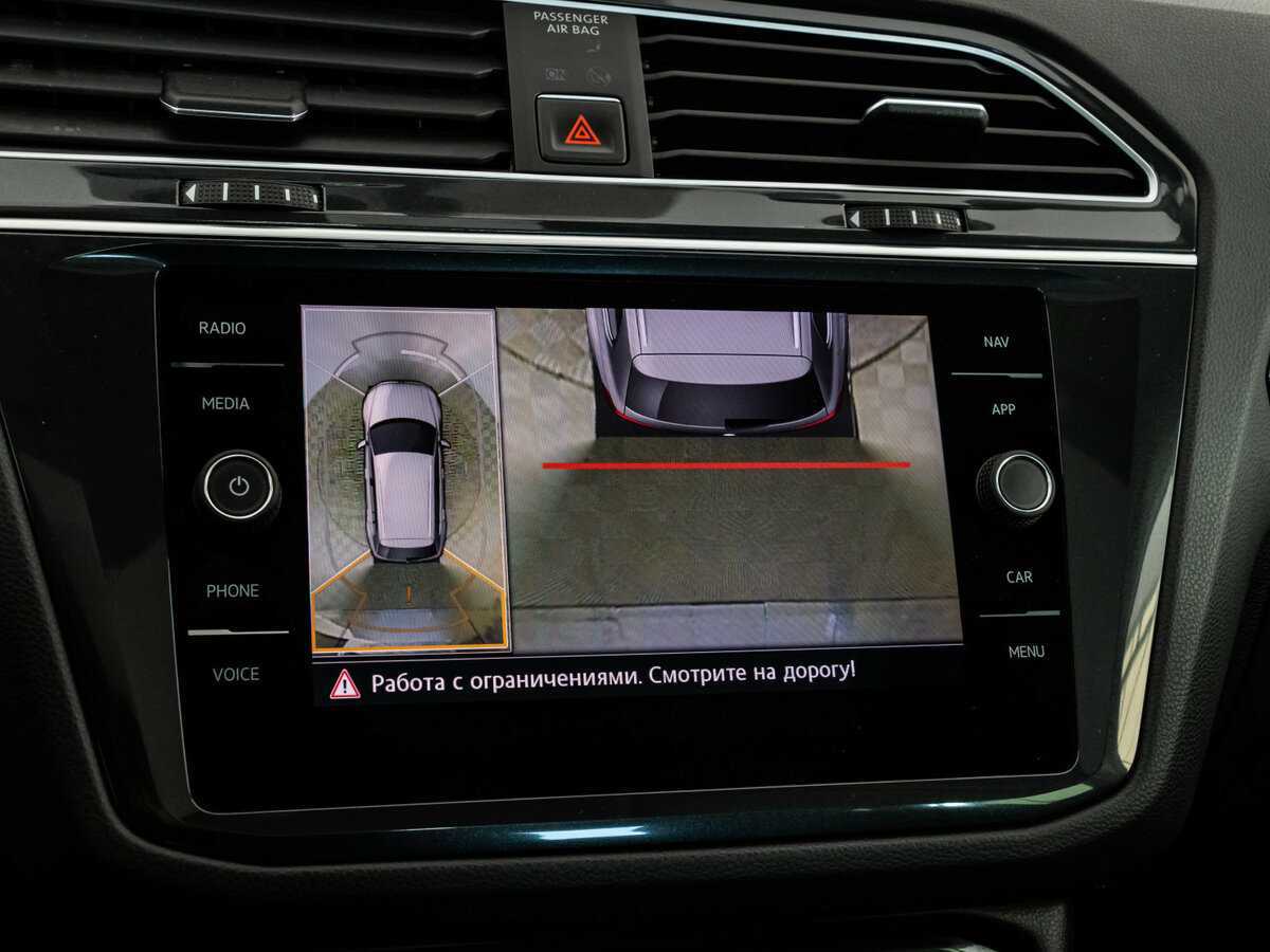 Купить Volkswagen Tiguan, 2017, 161 892 км.. Фото: #17