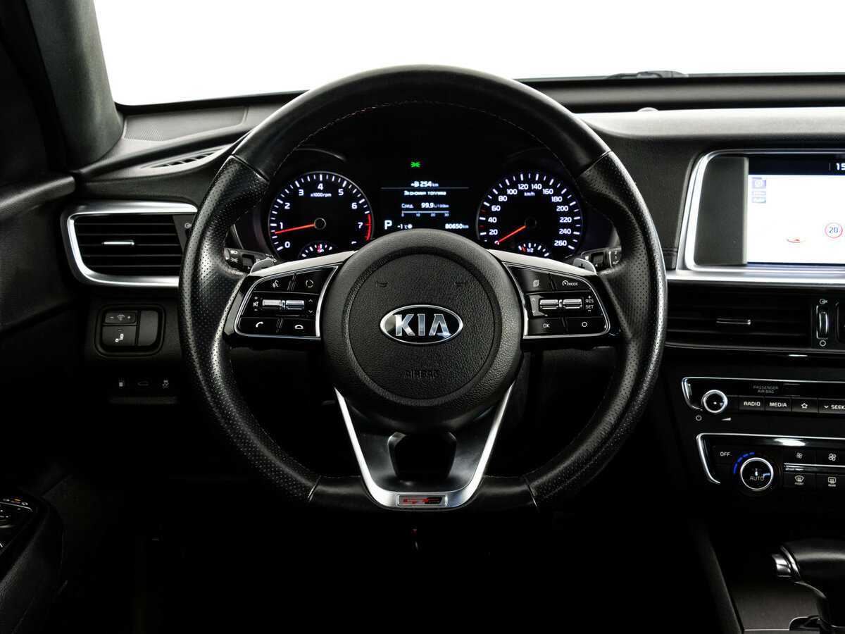 Купить Kia Optima, 2020, 80 649 км.. Фото: #9