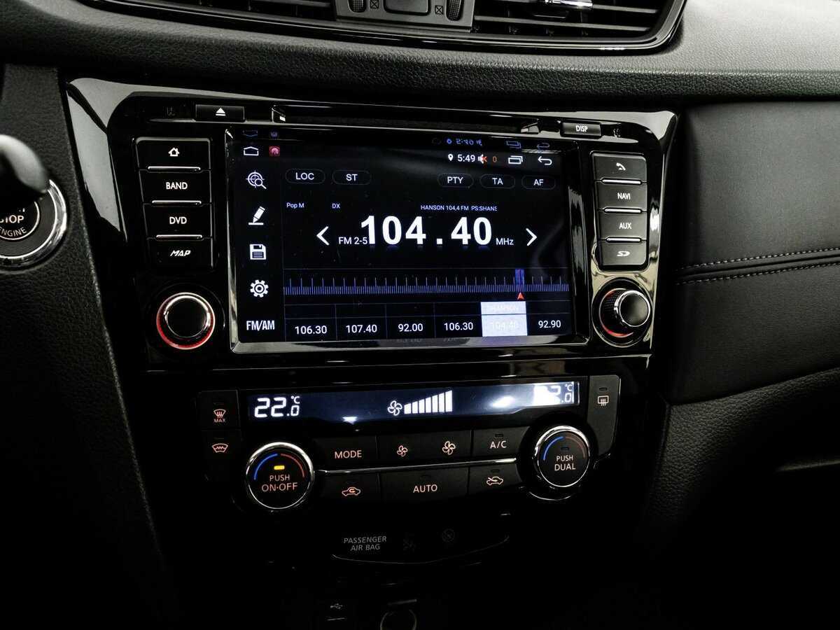 Купить Nissan X-Trail, 2019, 64 761 км.. Фото: #12