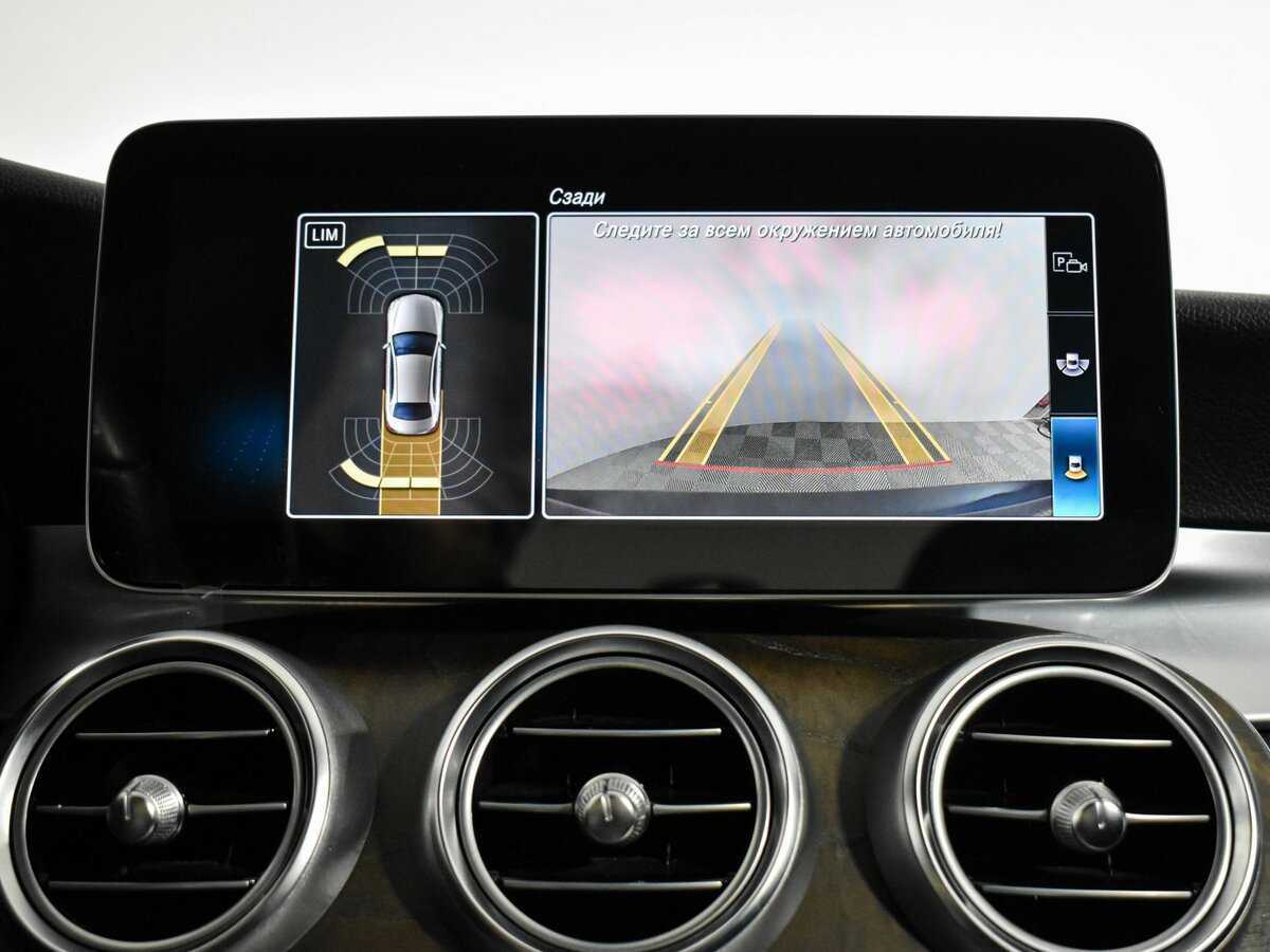 Купить Mercedes-Benz C-Класс, 2019, 109 949 км.. Фото: #18