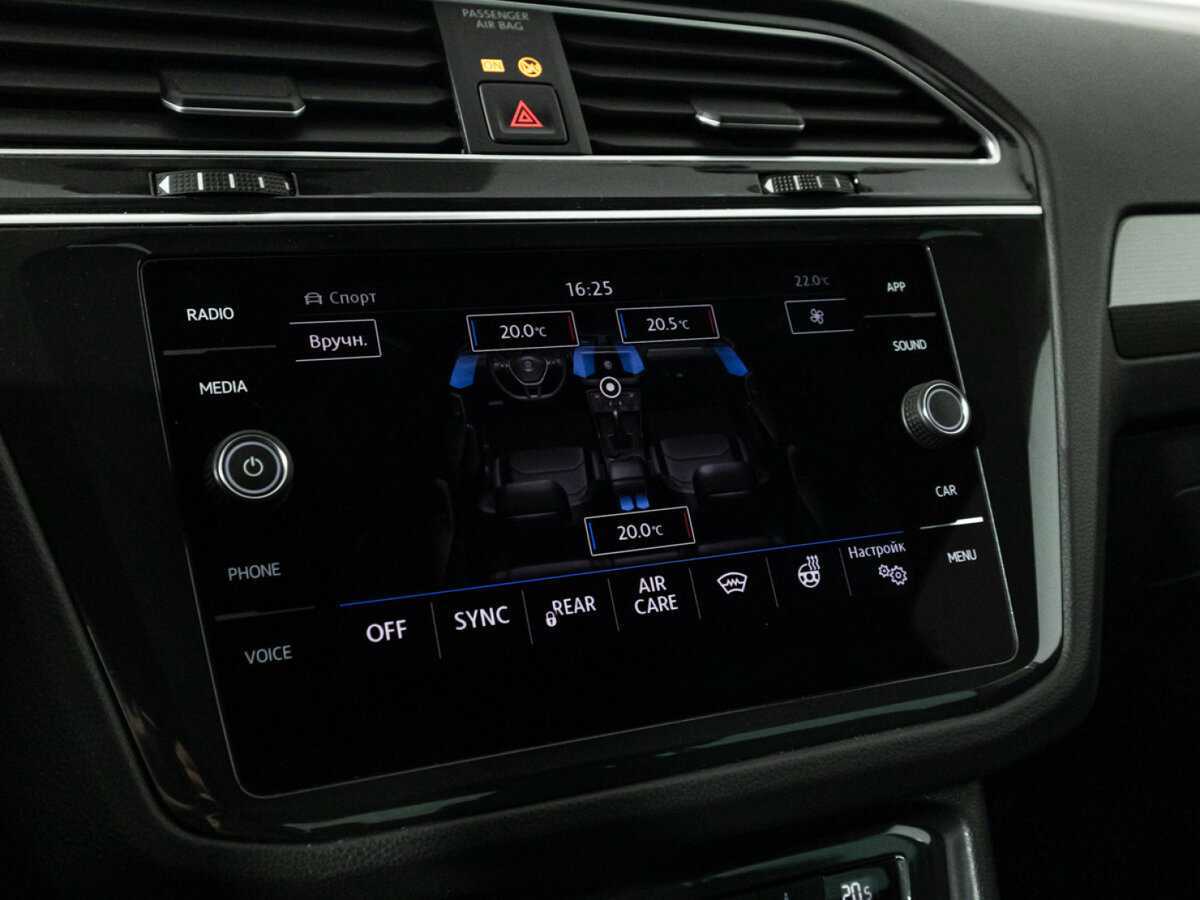 Купить Volkswagen Tiguan, 2018, 117 362 км.. Фото: #17