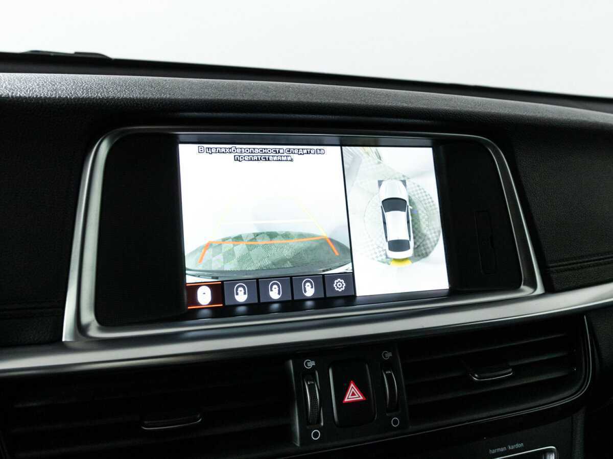 Купить Kia Optima, 2019, 137 122 км.. Фото: #17