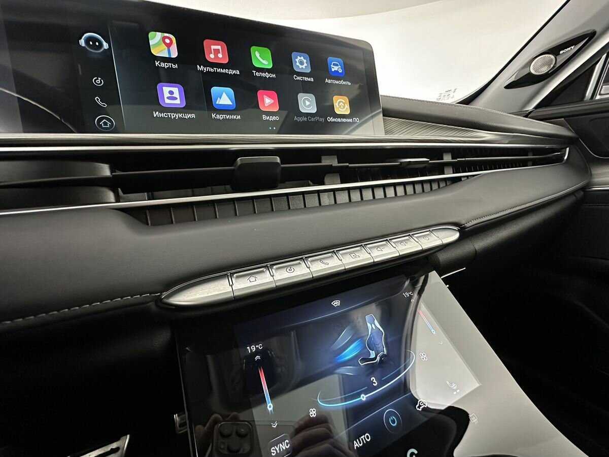 Купить Chery Tiggo 8 Pro Max, 2022, 49 912 км.. Фото: #14