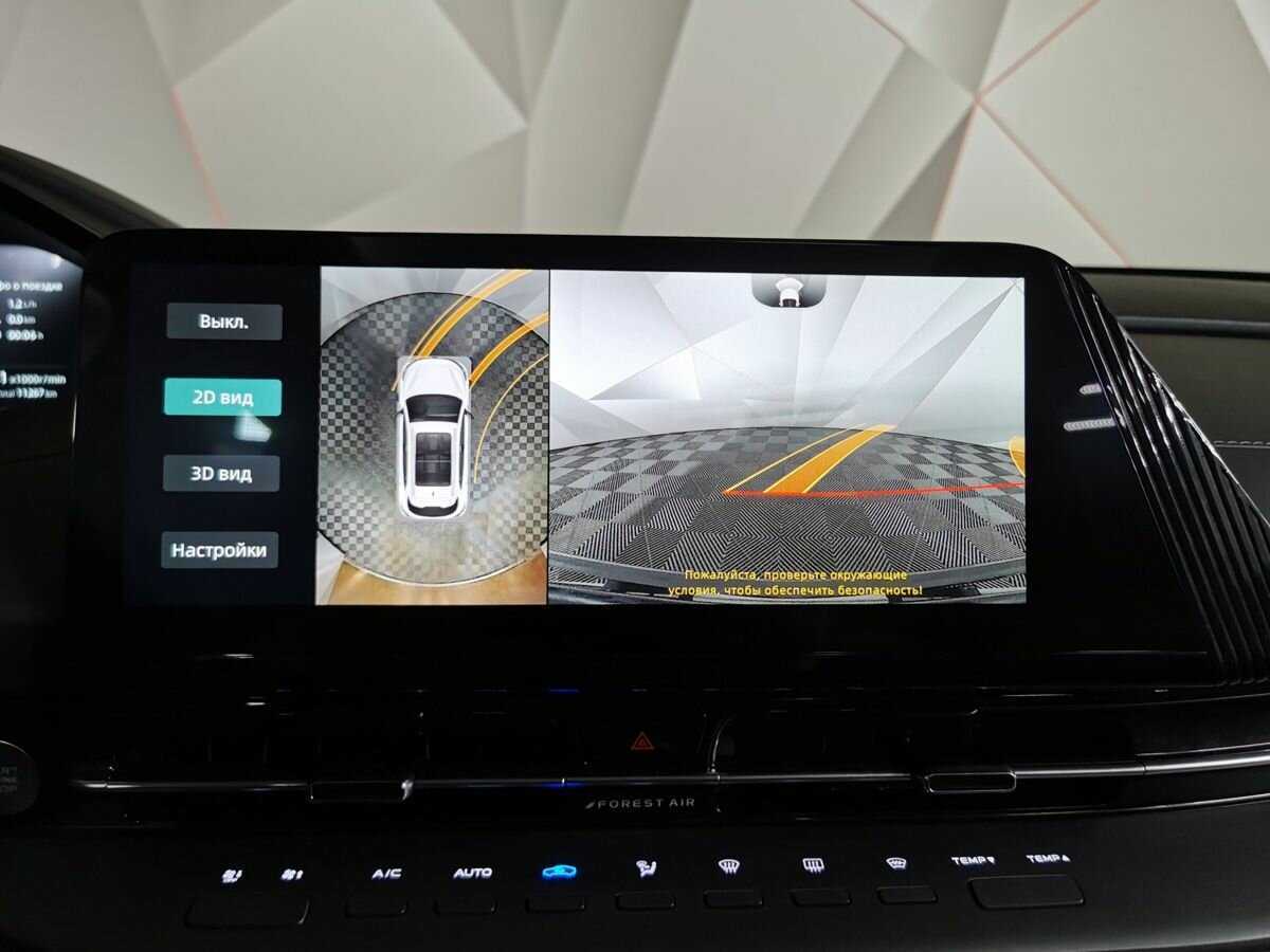 Купить Changan CS55 Plus, 2024, 11 265 км.. Фото: #19