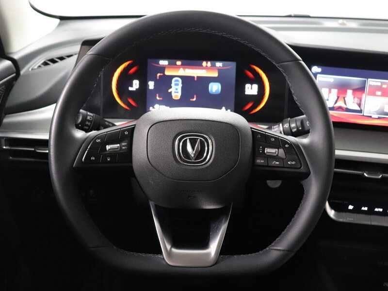 Купить Changan CS35 Plus, 2023, 41 763 км.. Фото: #10