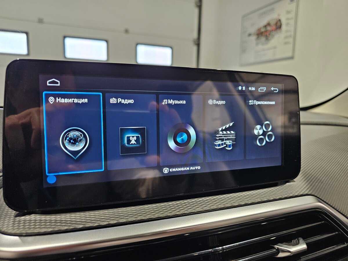 Купить Changan Alsvin, 2023, 35 971 км.. Фото: #13