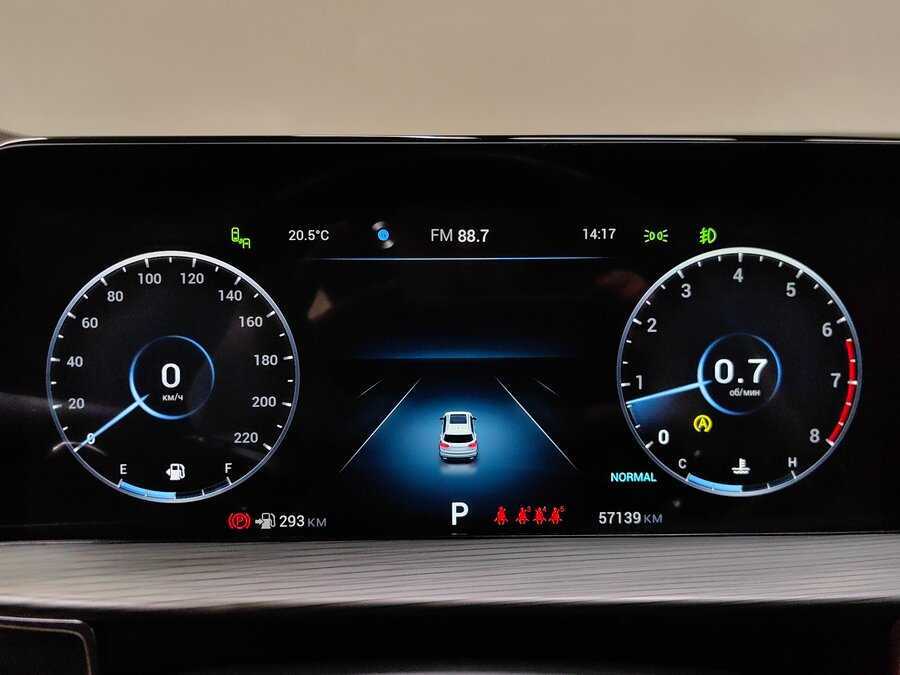 Купить Chery Tiggo 8 Pro Max, 2023, 57 000 км.. Фото: #9