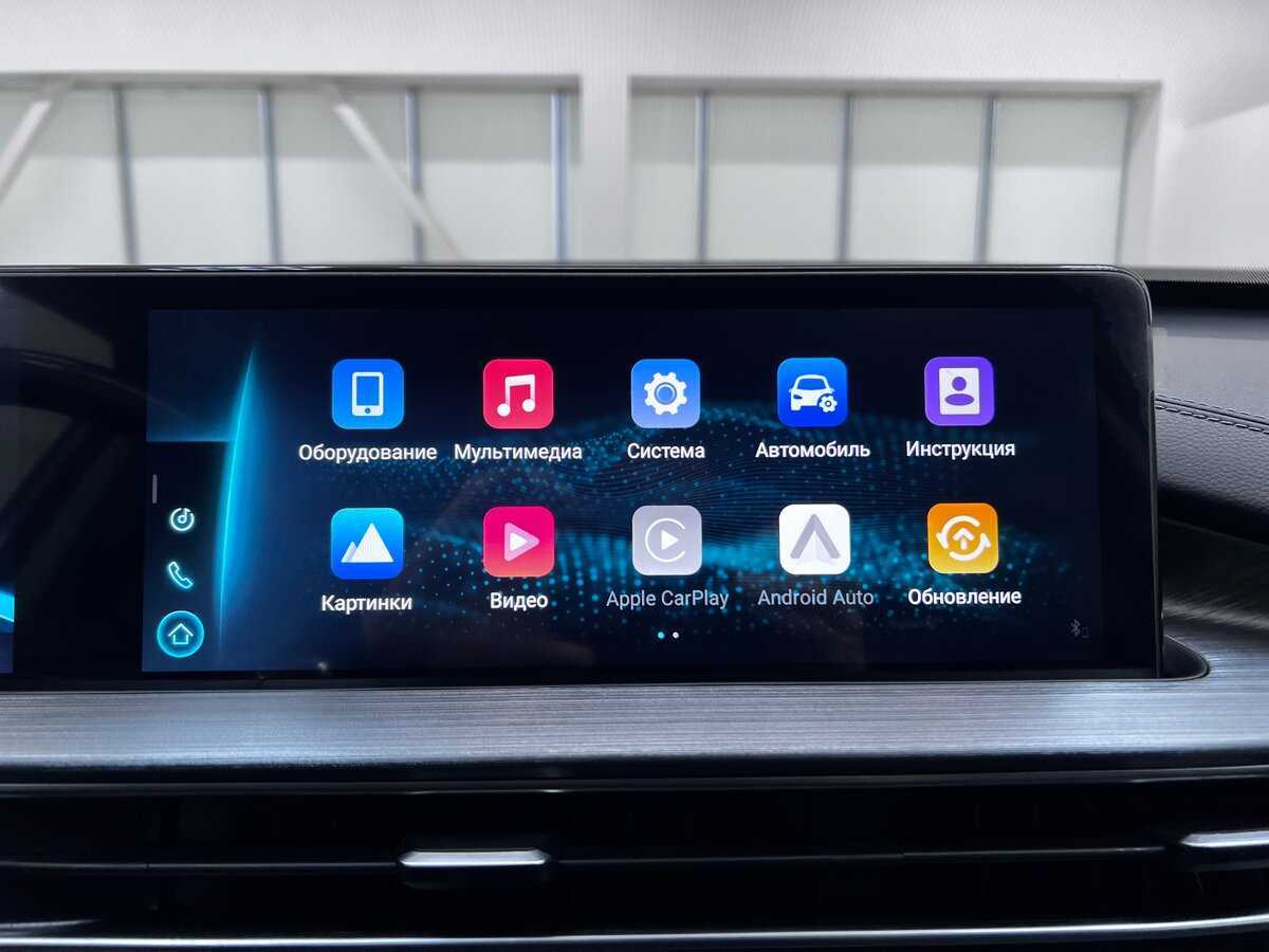 Купить Chery Tiggo 7 Pro Max, 2023, 33 080 км.. Фото: #35