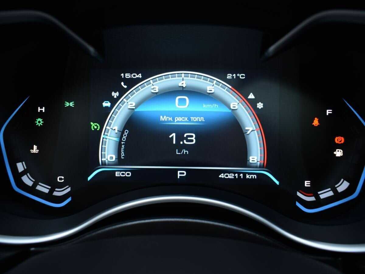 Купить Haval H9, 2022, 40 211 км.. Фото: #11