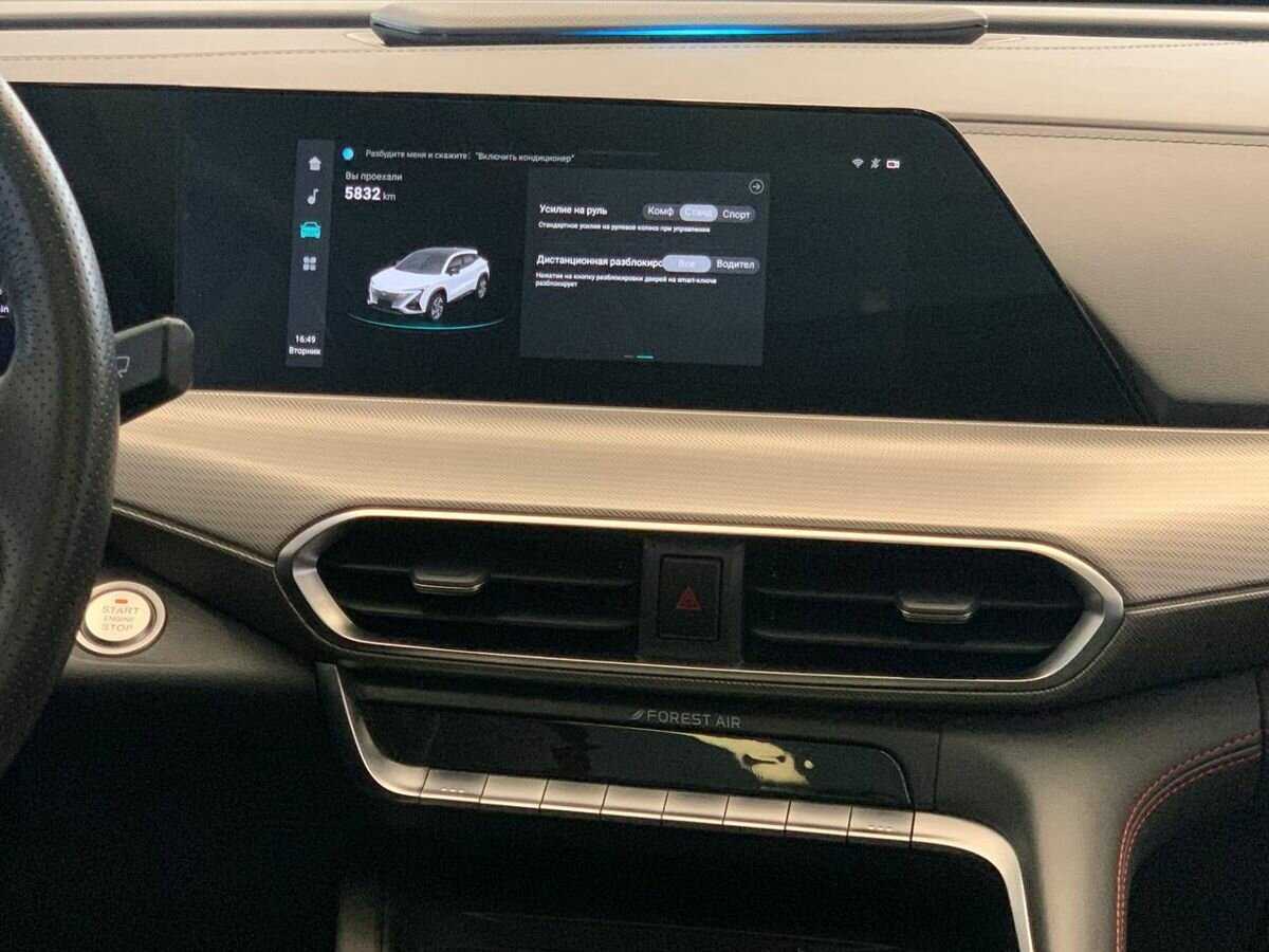 Купить Changan UNI-T, 2023, 5 832 км.. Фото: #12