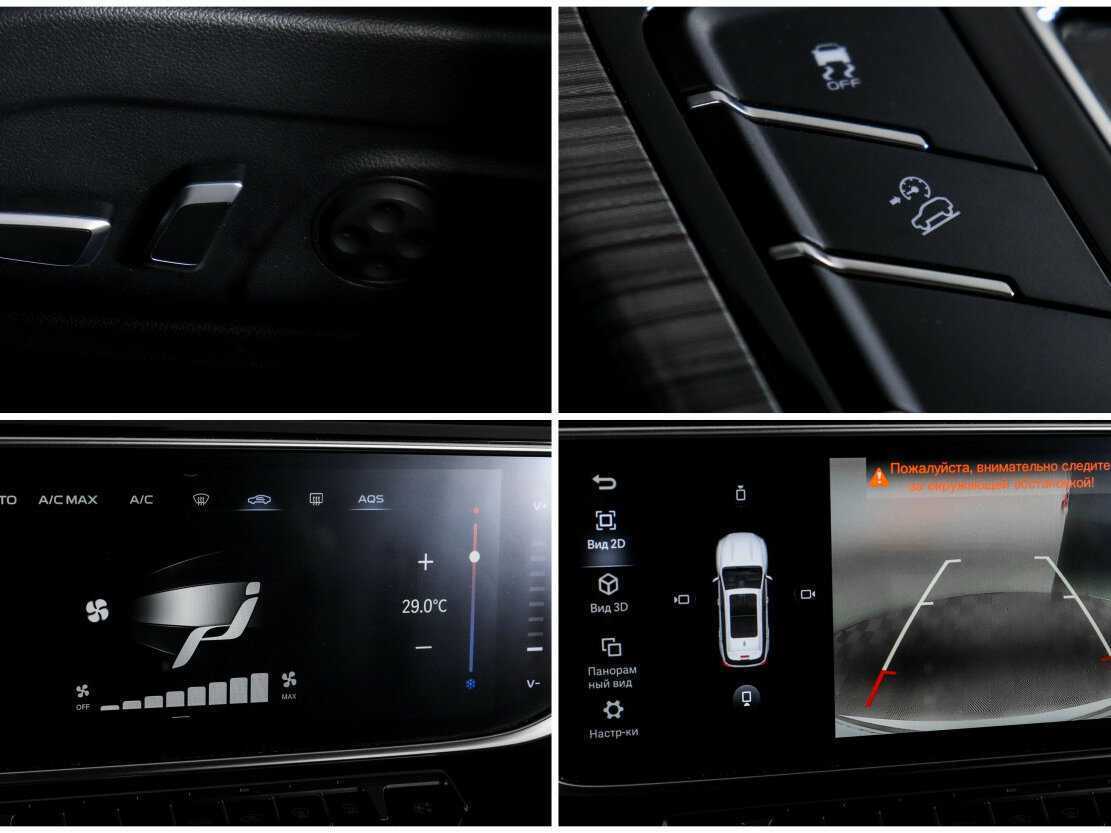 Купить Geely Atlas Pro, 2023, 40 524 км.. Фото: #21