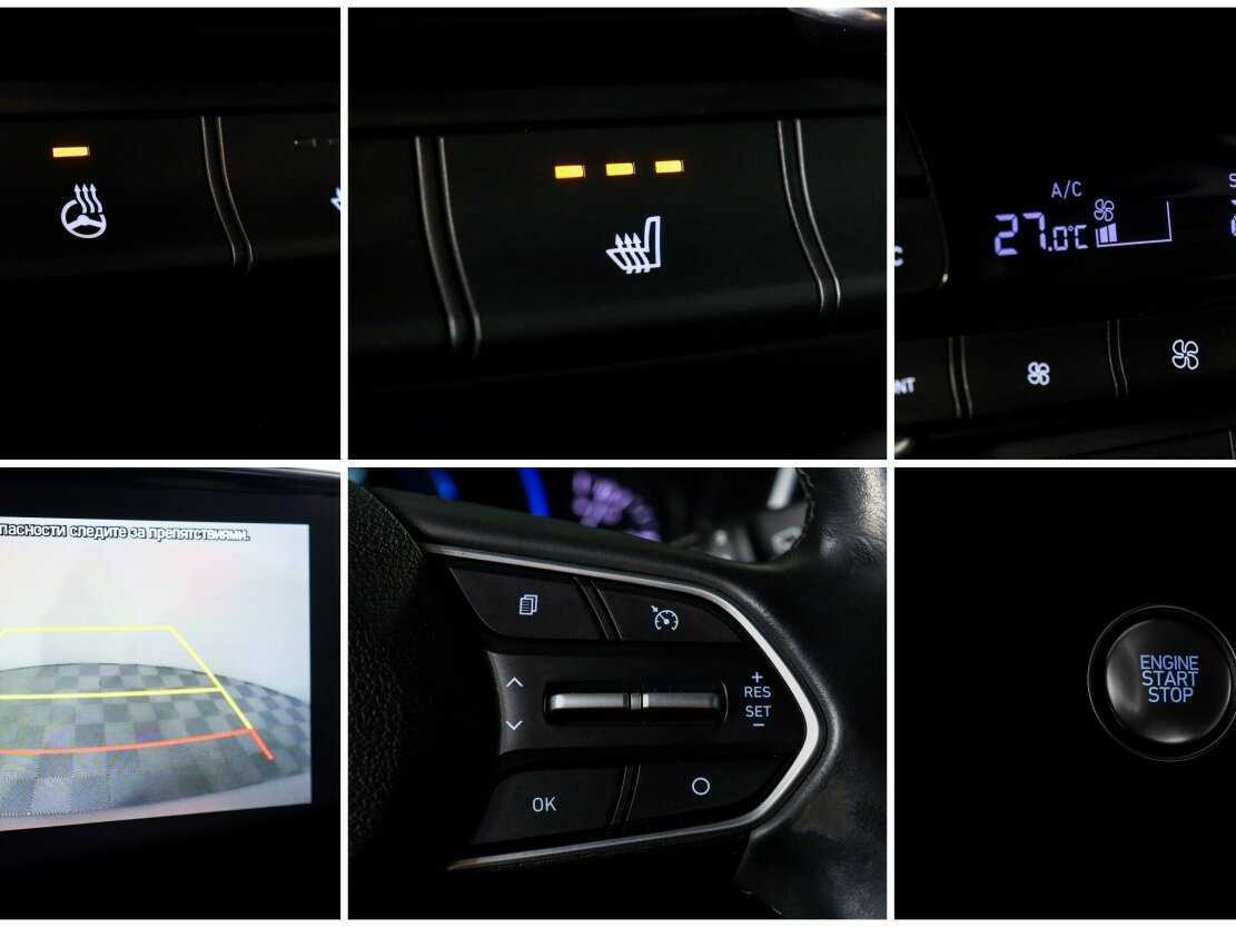 Купить Hyundai Santa Fe, 2020, 44 324 км.. Фото: #18