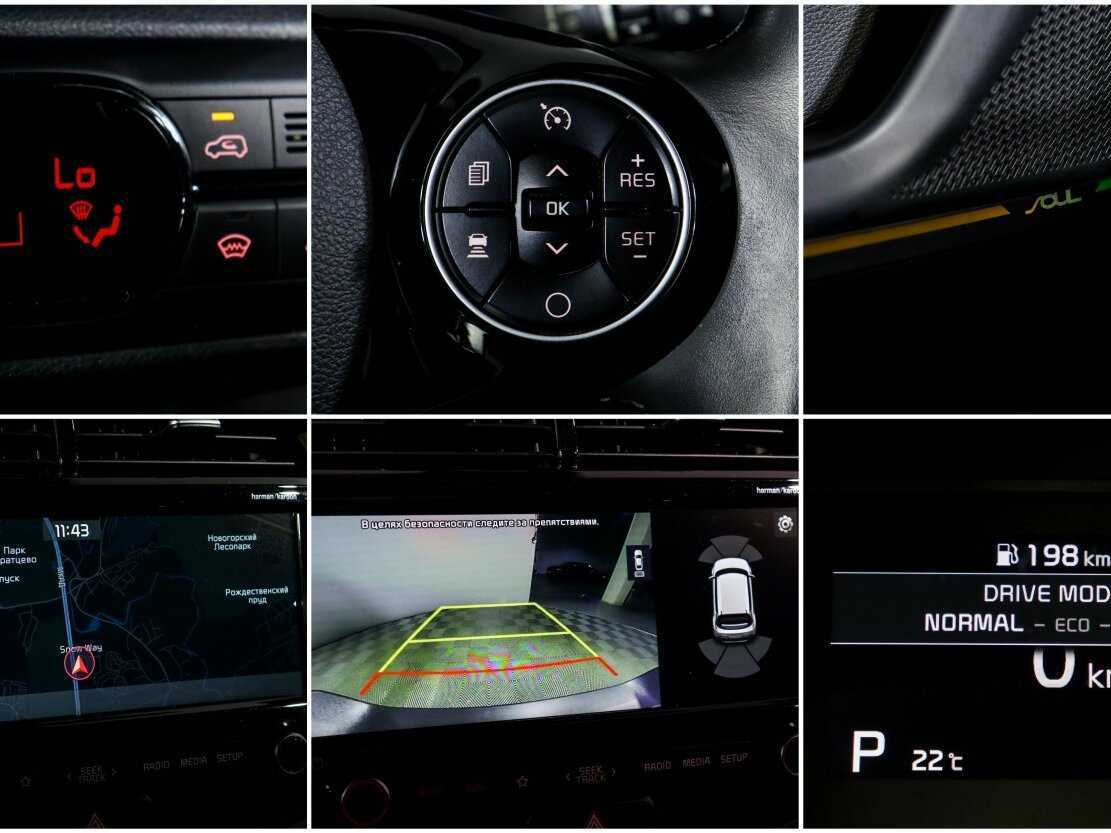 Купить Kia Soul, 2021, 25 500 км.. Фото: #17