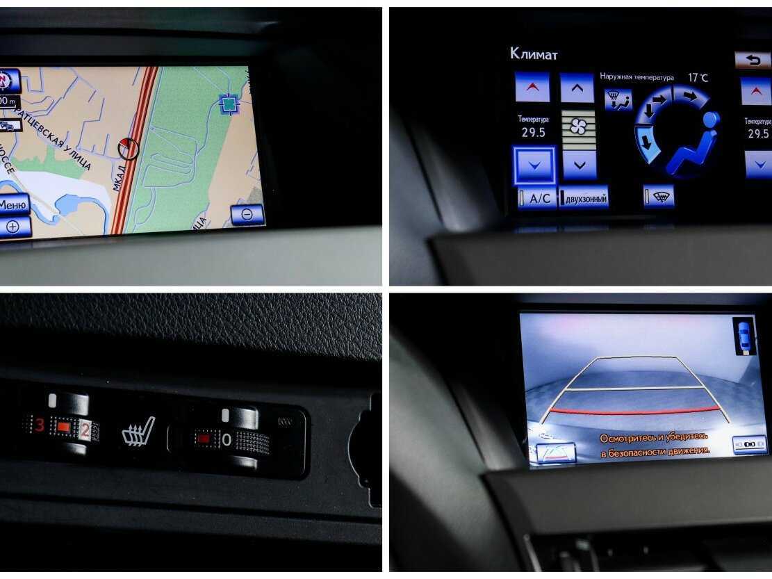 Купить Lexus RX, 2015, 152 158 км.. Фото: #13