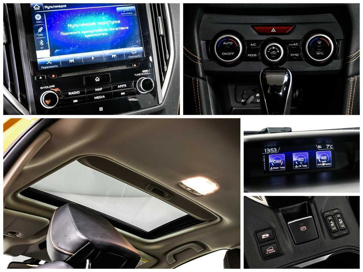 Купить Subaru XV, 2017, 123 857 км.. Фото: #15