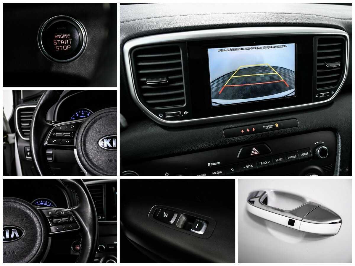Купить Kia Sportage, 2019, 26 324 км.. Фото: #17