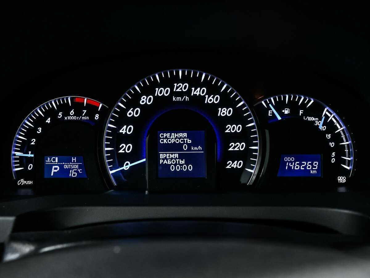 Купить Toyota Camry, 2013, 146 268 км.. Фото: #9