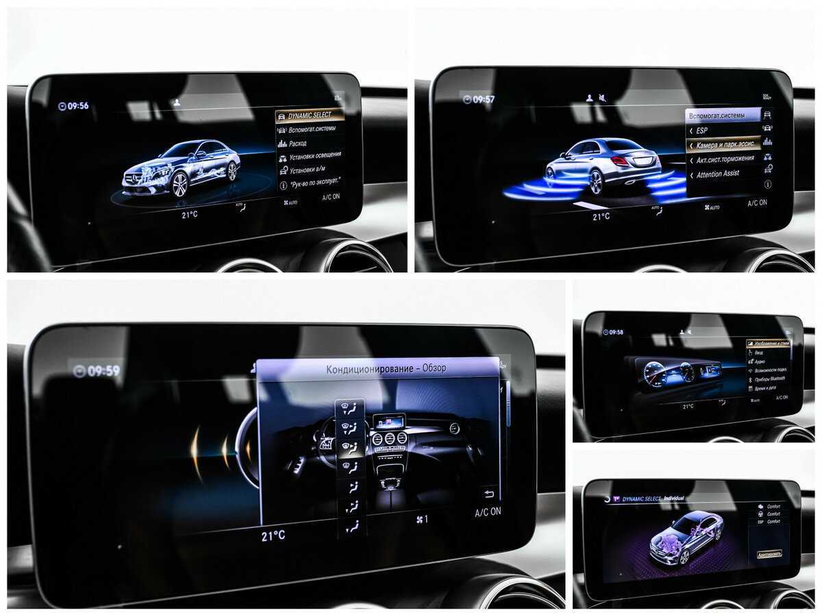 Купить Mercedes-Benz C-Класс, 2019, 62 907 км.. Фото: #16