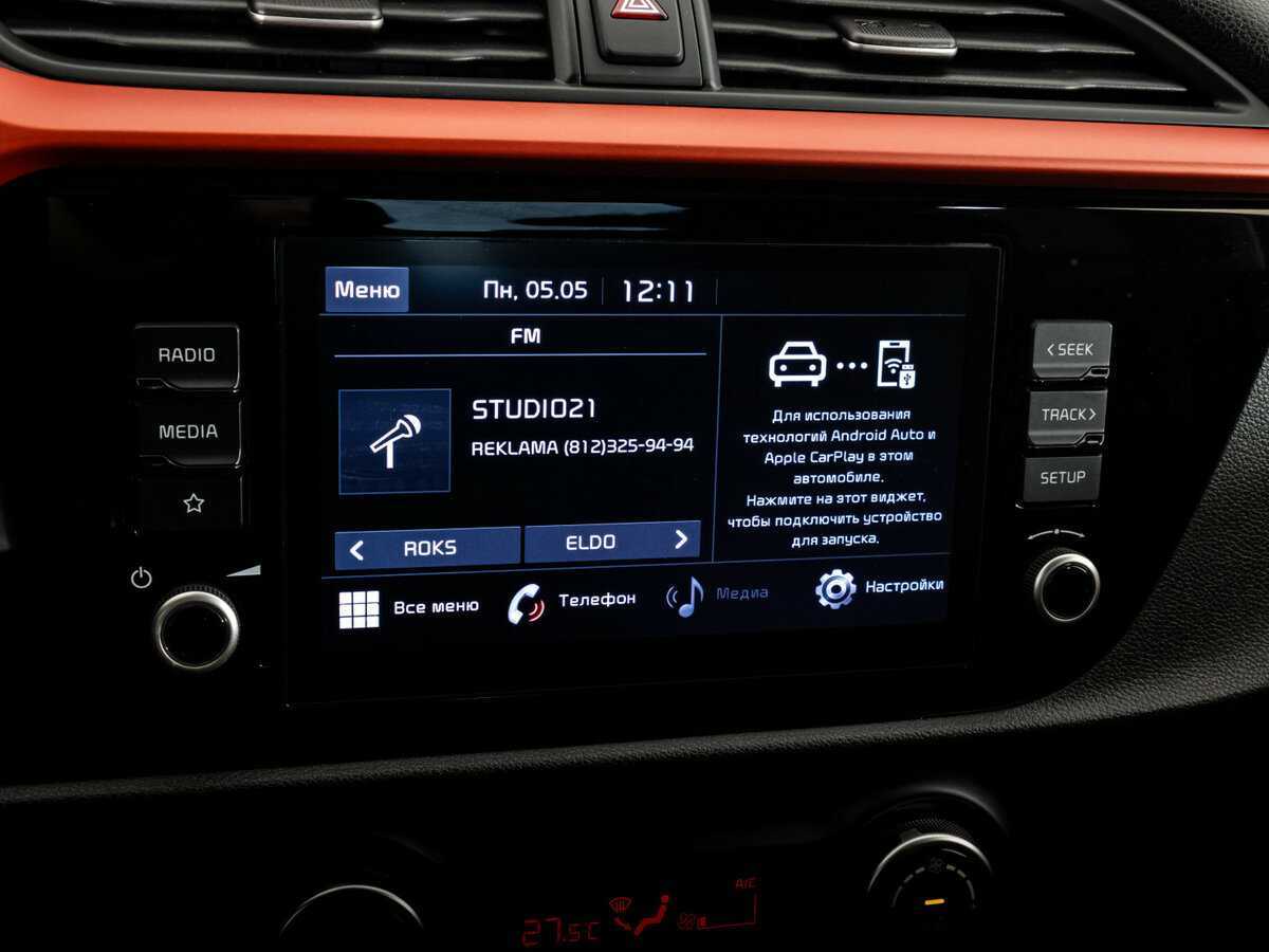 Купить Киа Рио, 2020, 96 269 км.. Фото: #13