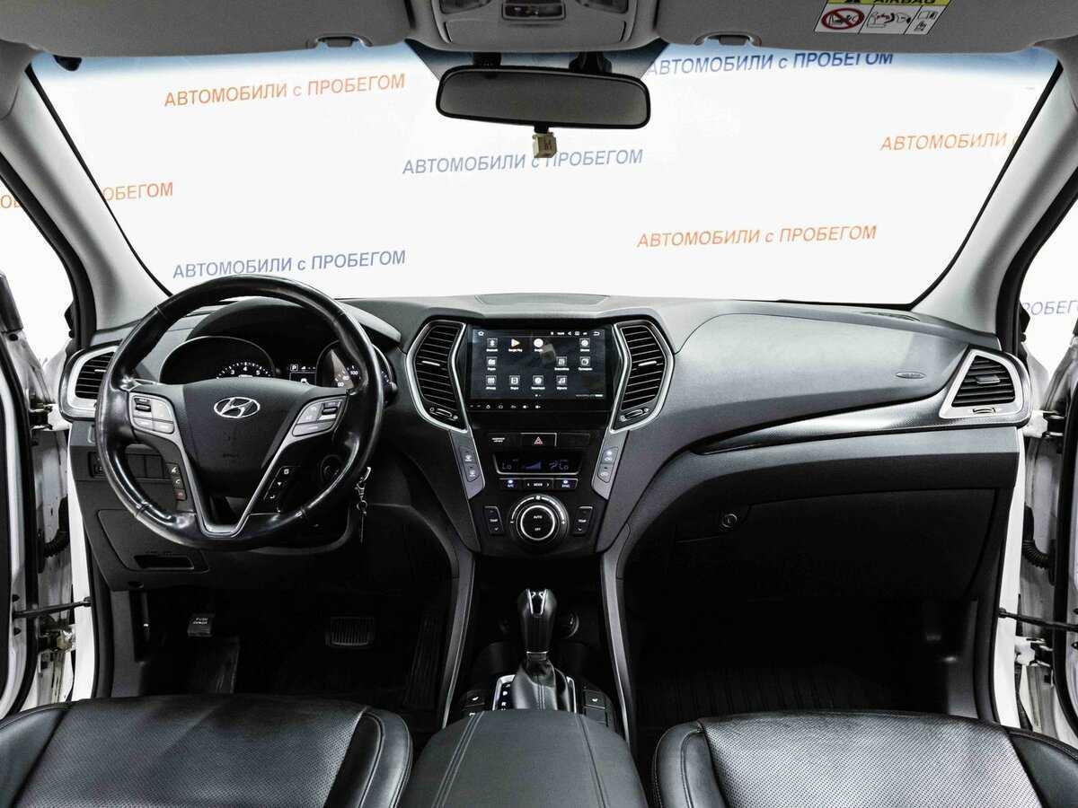 Купить Hyundai Santa Fe, 2018, 95 000 км.. Фото: #8