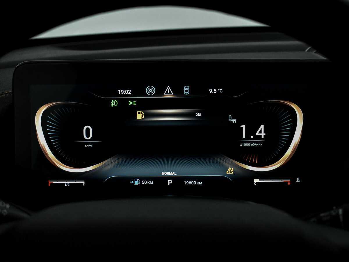 Купить EXEED TXL, 2023, 19 500 км.. Фото: #19