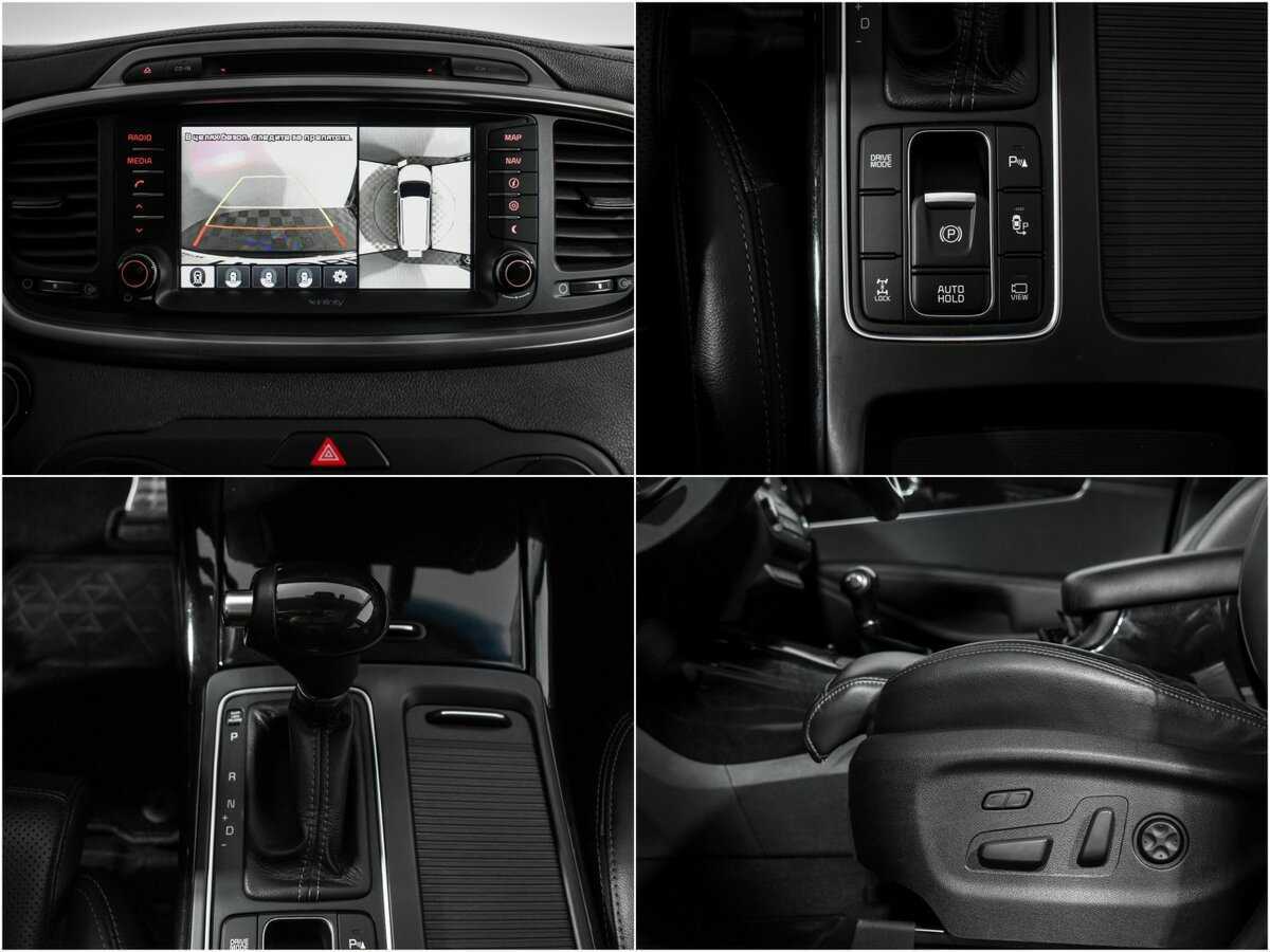 Купить Kia Sorento, 2016, 39 559 км.. Фото: #17