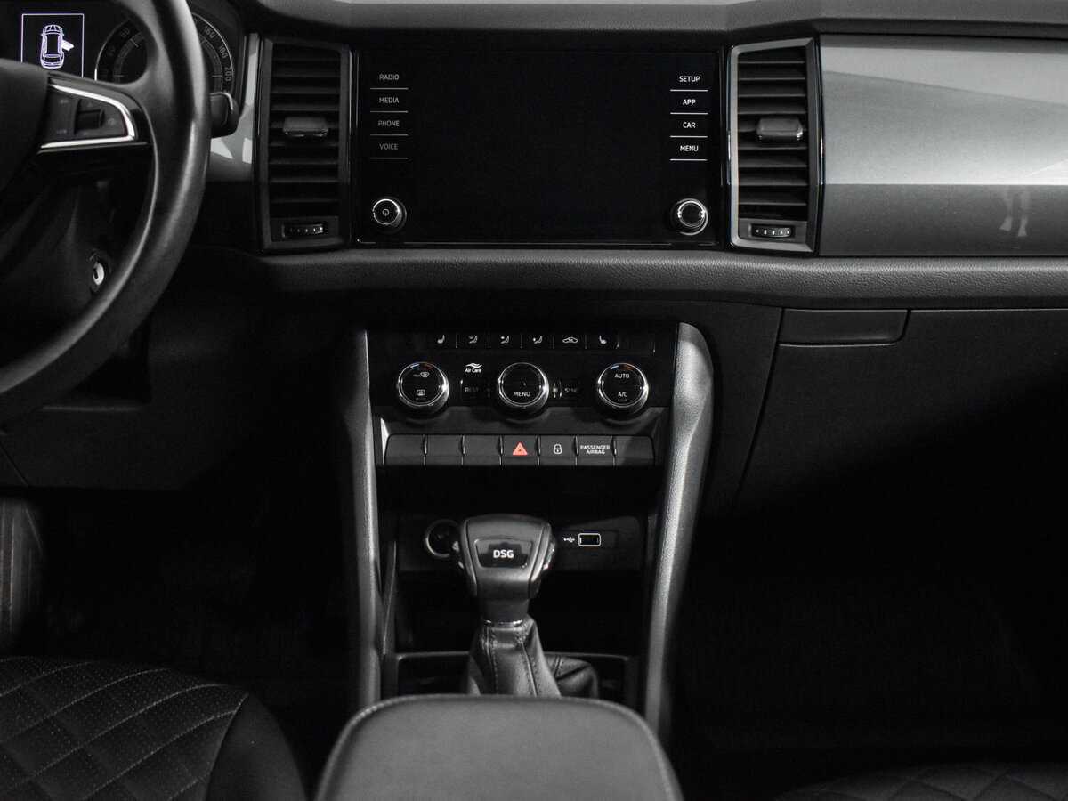 Купить Skoda Kodiaq, 2019, 59 552 км.. Фото: #11