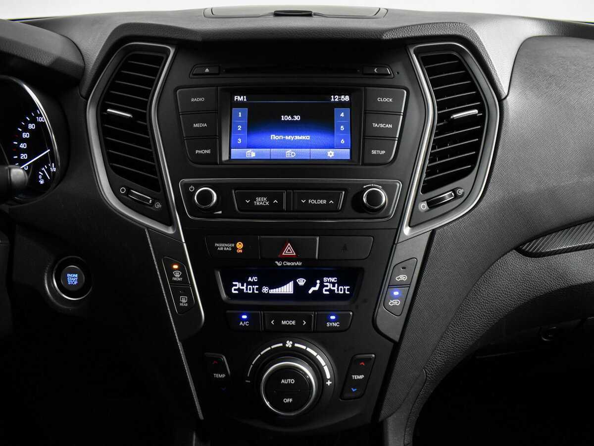 Купить Hyundai Santa Fe, 2016, 75 500 км.. Фото: #15