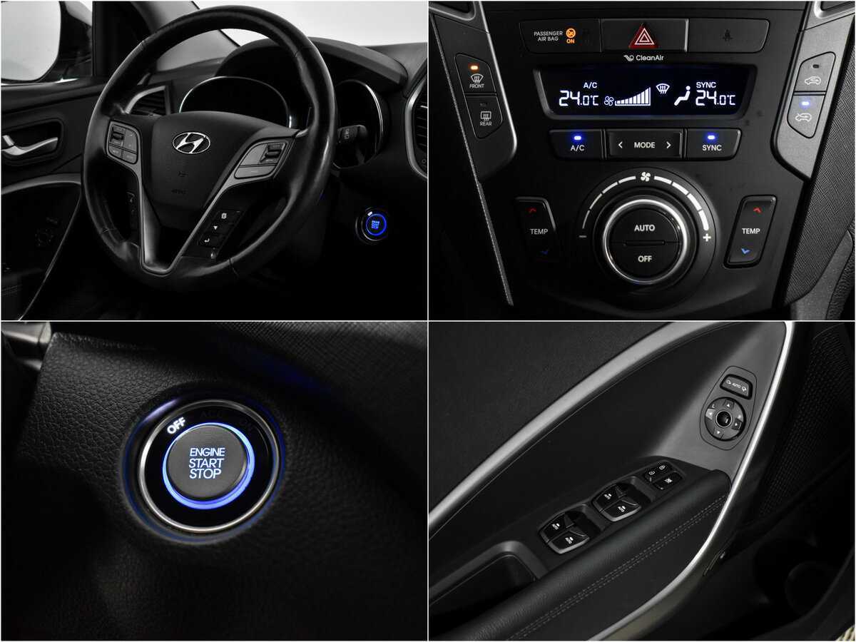 Купить Hyundai Santa Fe, 2016, 75 500 км.. Фото: #17