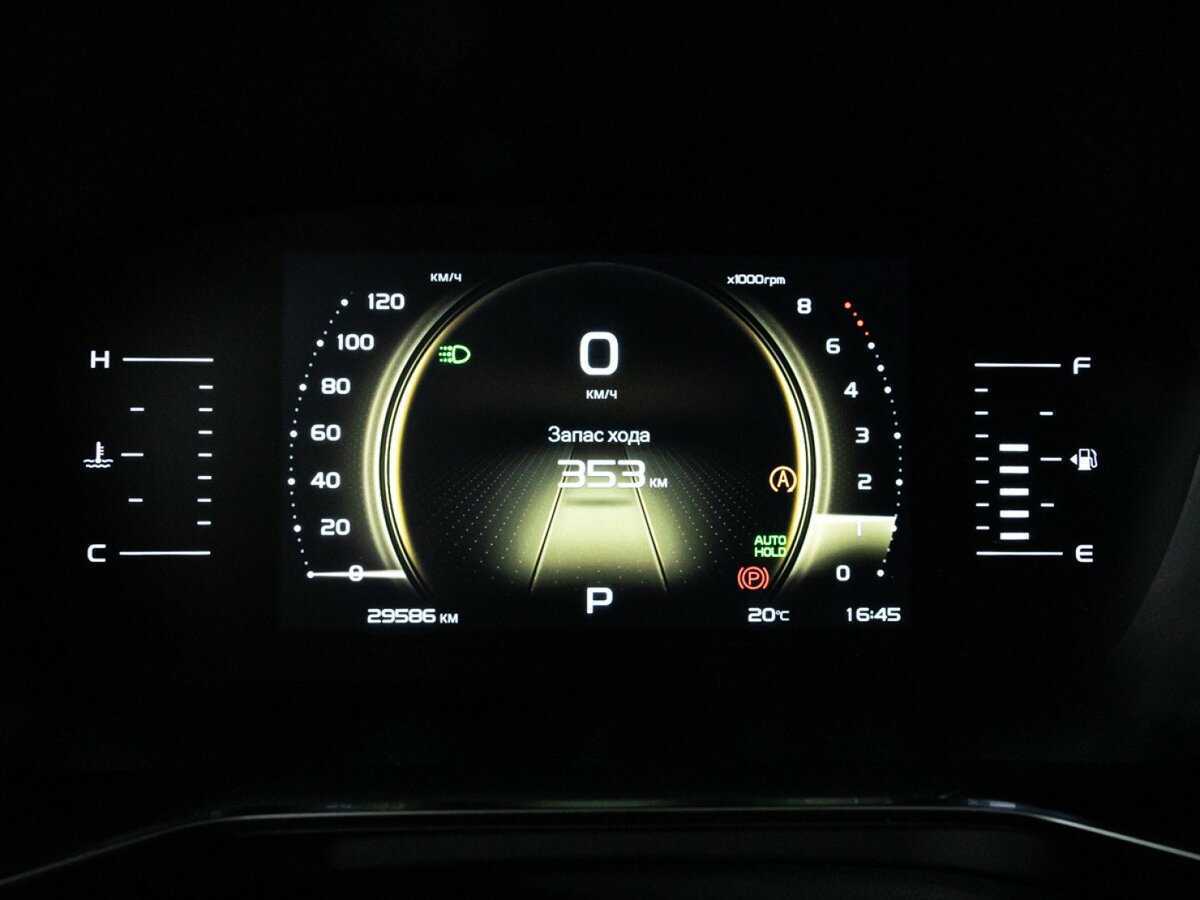 Купить Geely Atlas Pro, 2023, 29 584 км.. Фото: #11