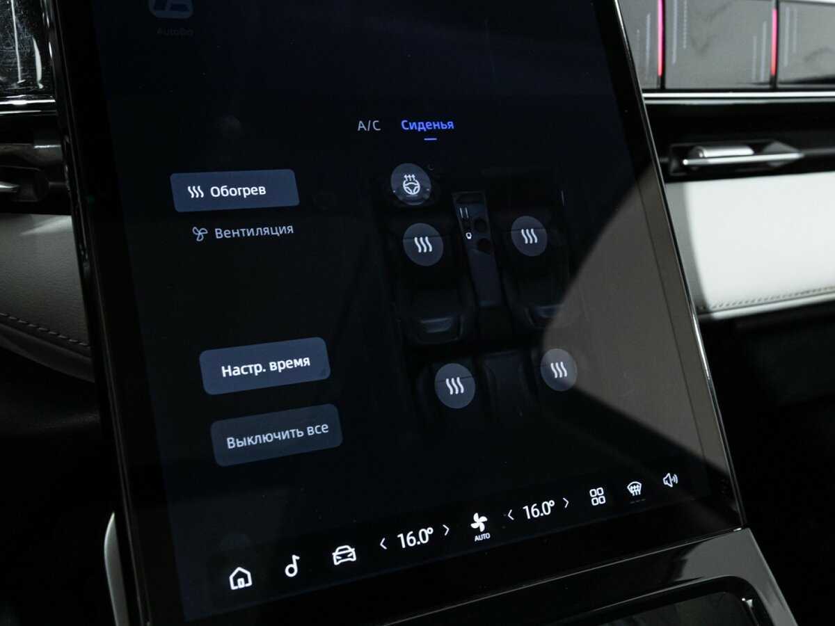 Купить Geely Atlas, 2024, 50 000 км.. Фото: #19