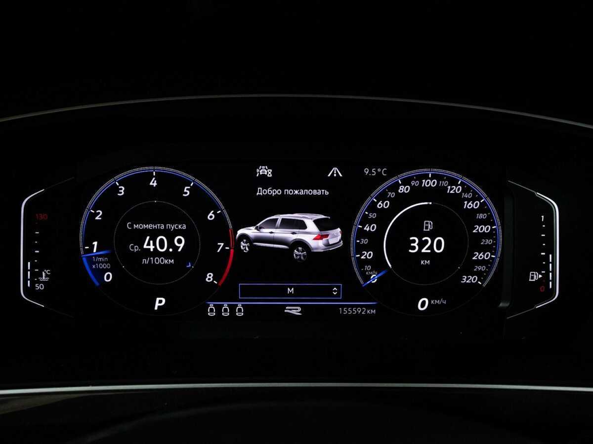 Купить Volkswagen Tiguan, 2020, 155 591 км.. Фото: #11