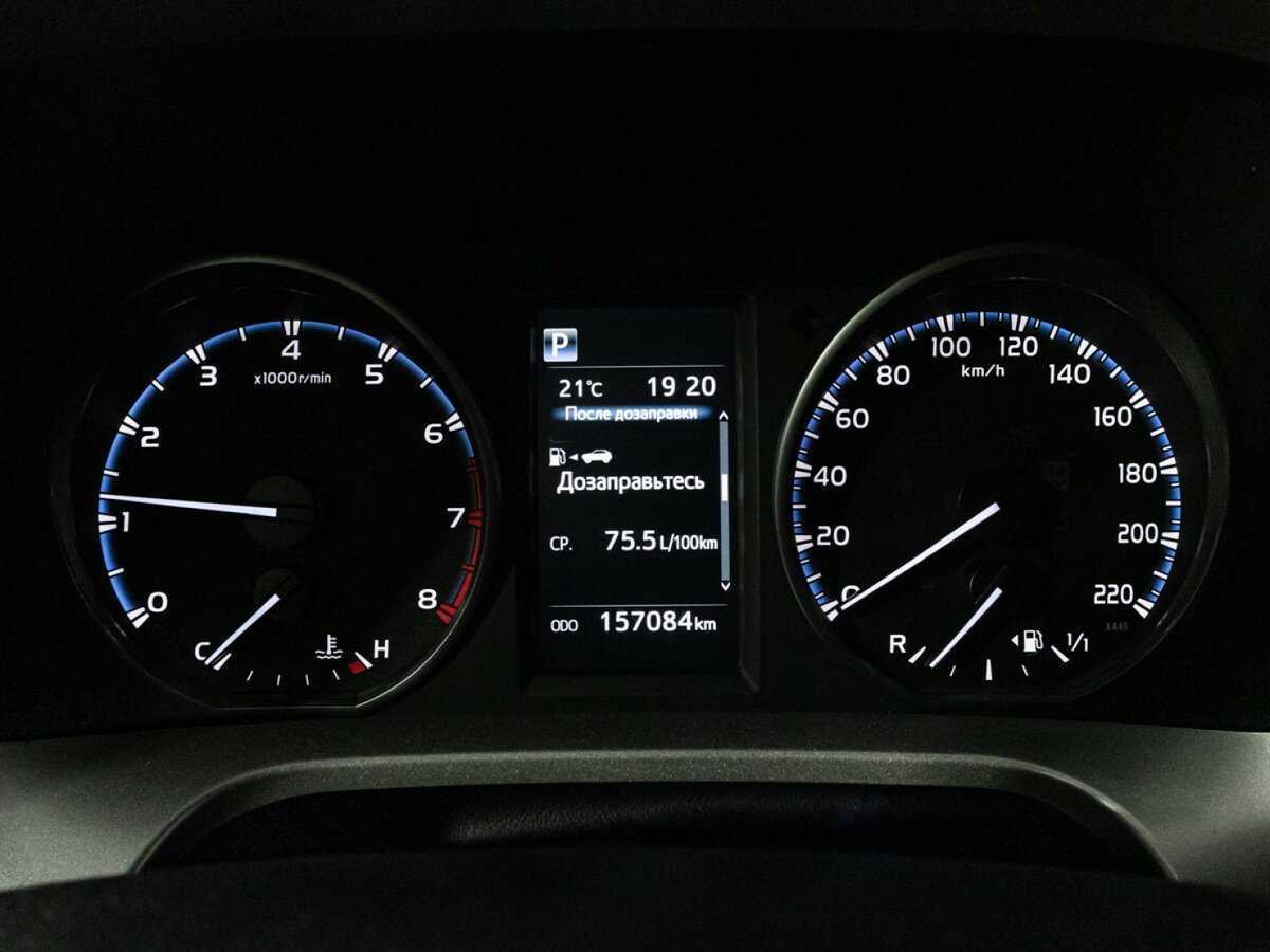 Купить Toyota RAV4, 2015, 157 000 км.. Фото: #11