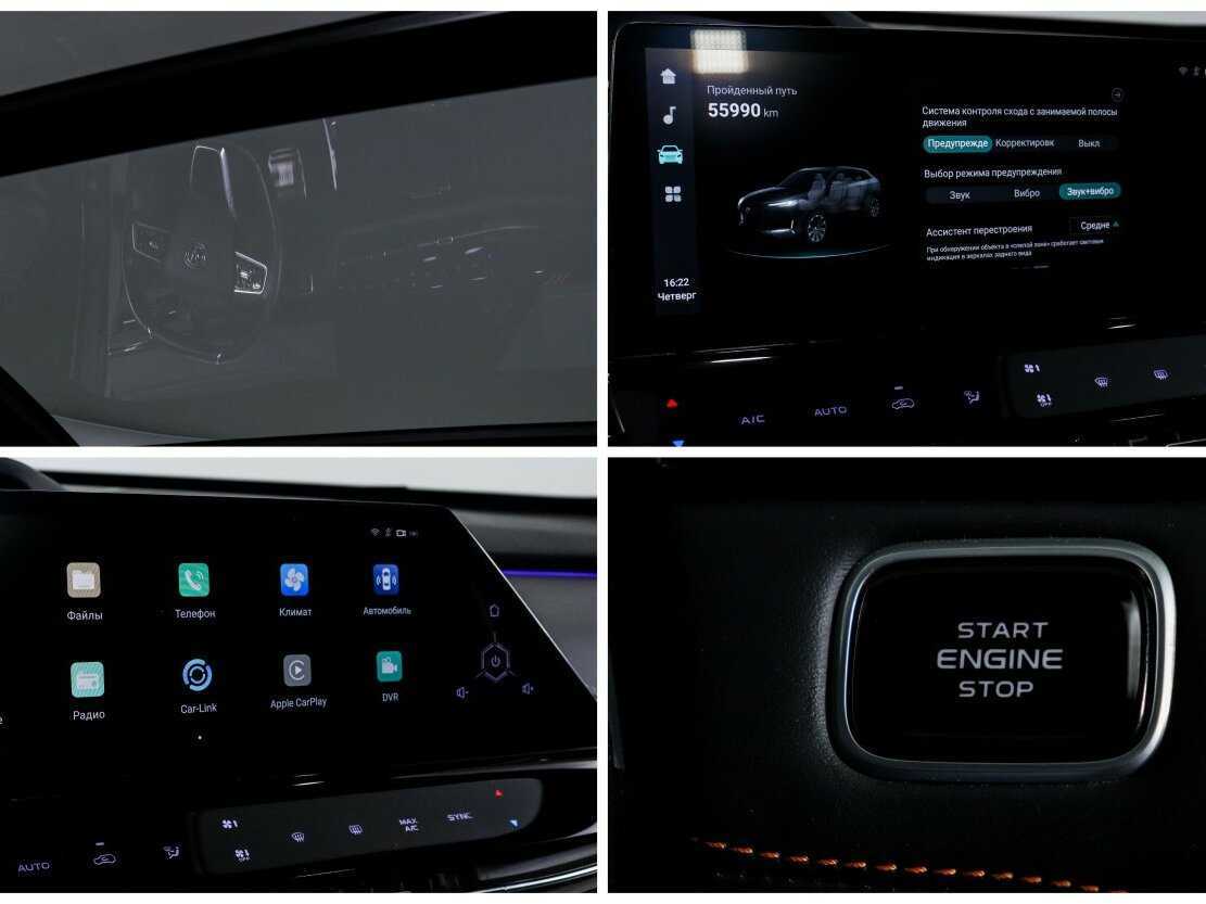 Купить Changan UNI-K, 2023, 55 990 км.. Фото: #21