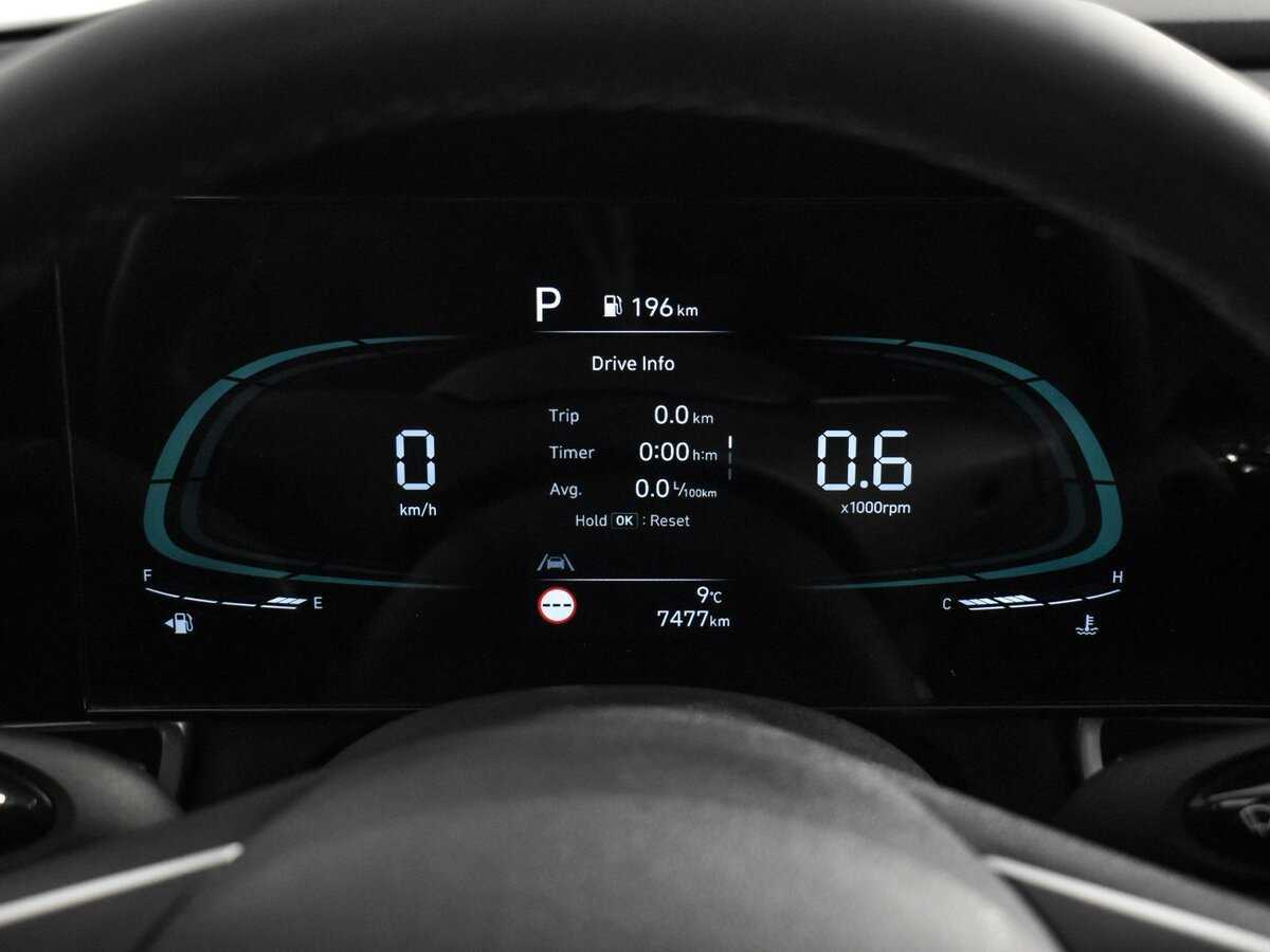 Купить Hyundai Elantra, 2023, 7 476 км.. Фото: #21