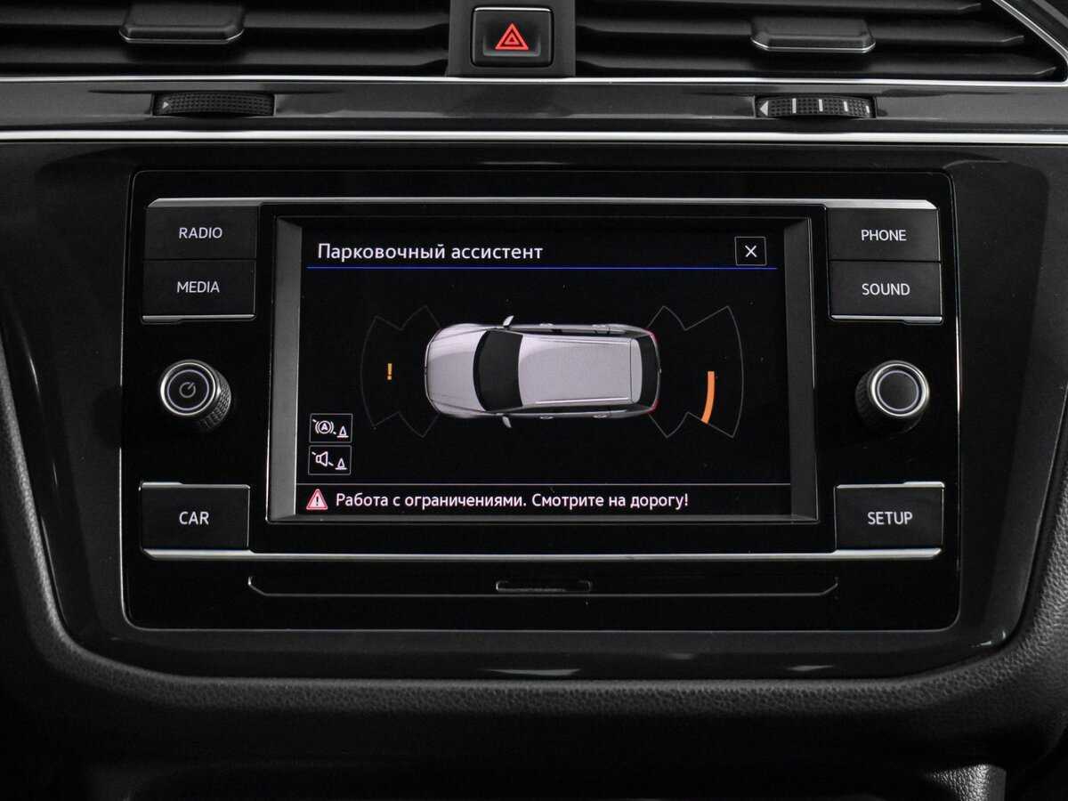 Купить Volkswagen Tiguan, 2017, 150 300 км.. Фото: #18