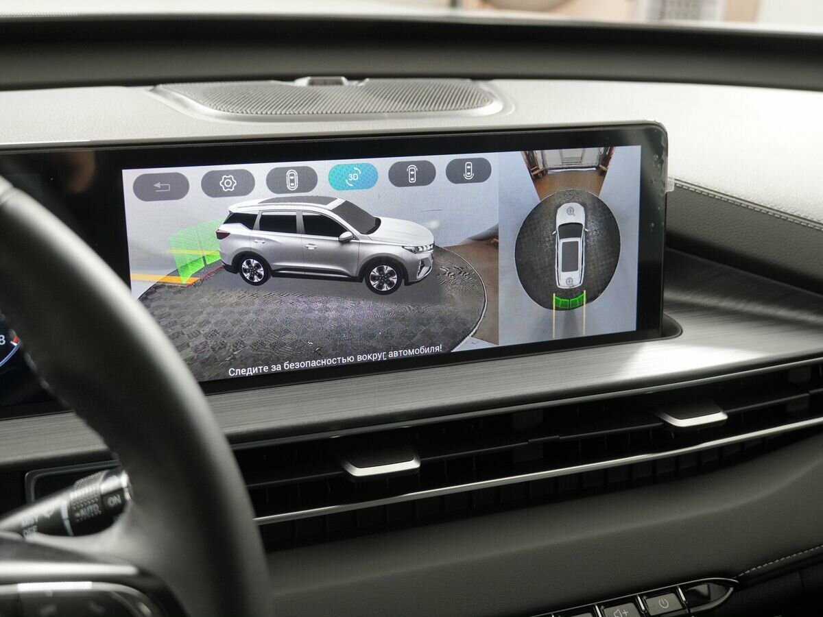 Купить Chery Tiggo 7 Pro Max, 2023, 27 159 км.. Фото: #25