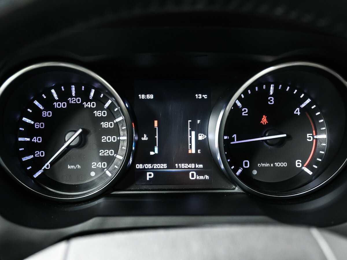 Купить Land Rover Range Rover Evoque, 2014, 115 248 км.. Фото: #9